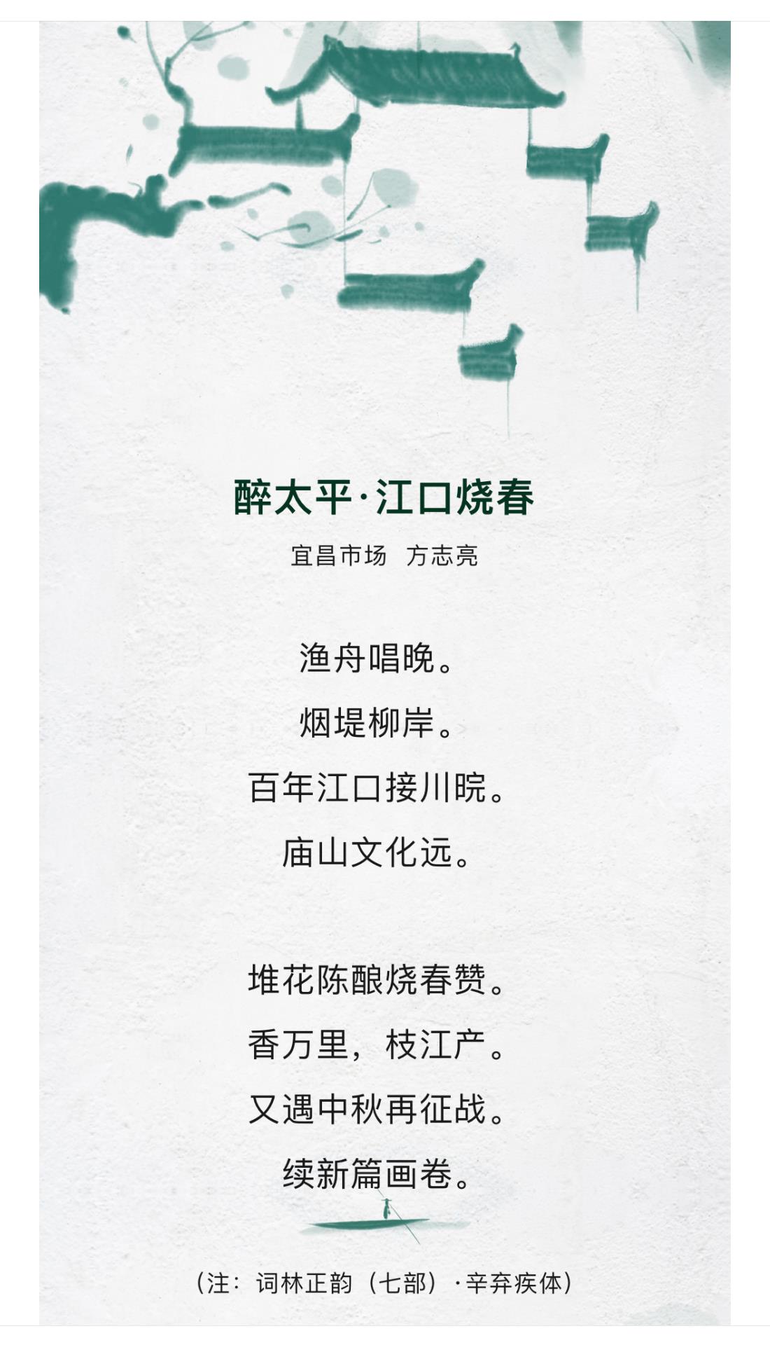 微信圖片_20240918092306.jpg 微信圖片_20240918092306.jpg